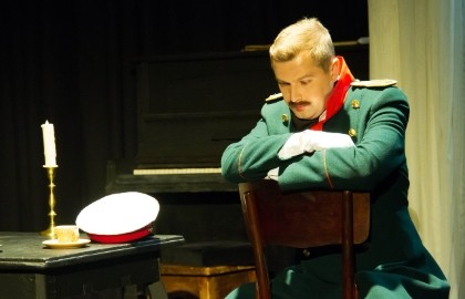 Герой нашего времени. Княжна Мери