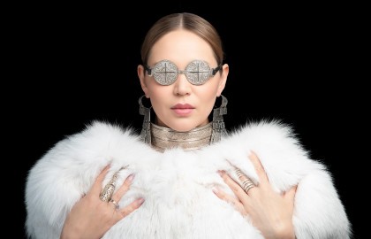 Олена УУТАй. Магия Севера