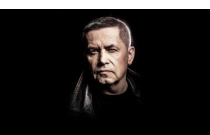 Группа «Любэ»