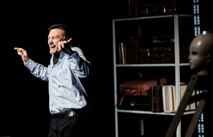 С. Юрский «Апогей». Моноспектакль Александра Арсентьева