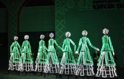 Сказочный край