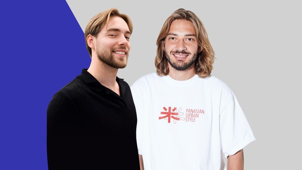 Сватовство