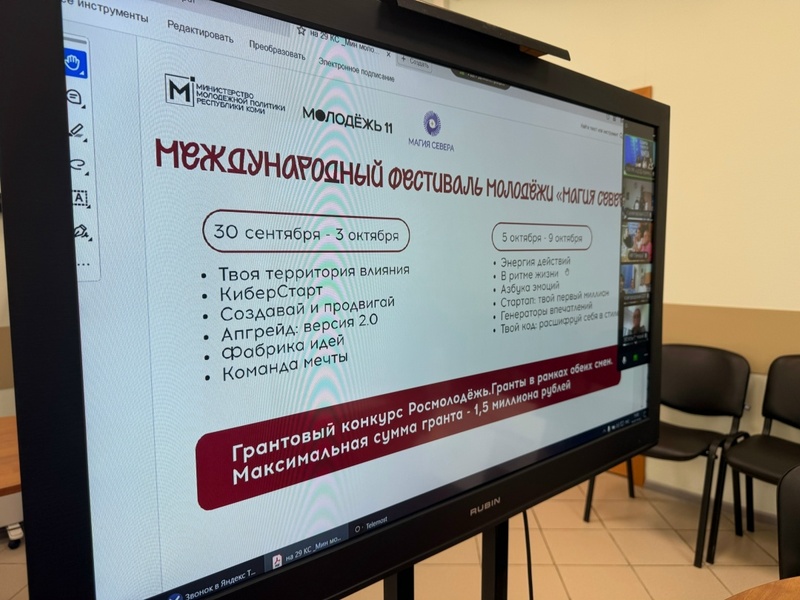 Ольга Цуркан