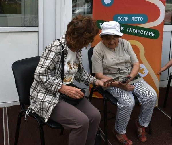 Мастер-класс «Город в кармане»