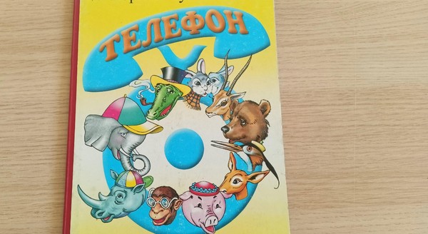 Мультстудия «Апуш Pictures»