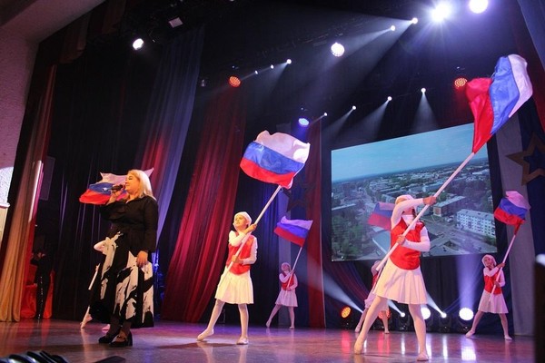 Концерт «Мы вместе!»
