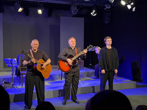 Концерт «Русский характер»