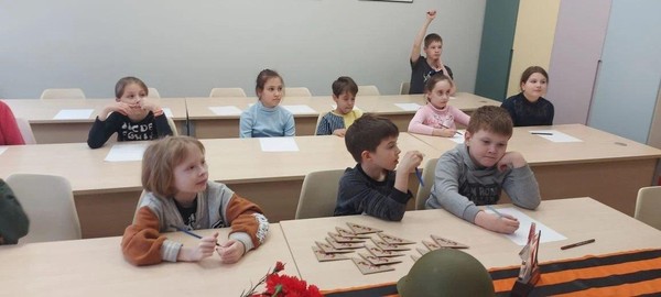 Патриотический квиз