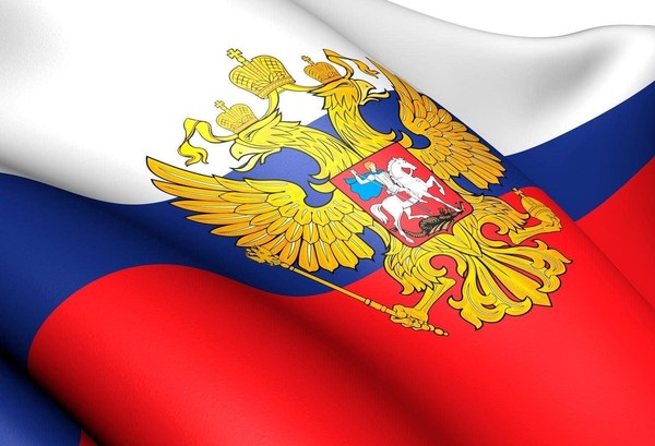 Это все Россия