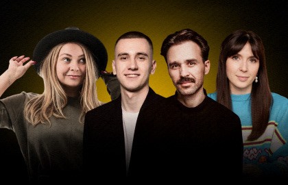 Никита Шевчук, Егор Свирский, Ярослава Тринадцатко, Елена Корнеева