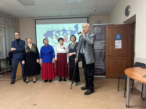 Вновь в единстве с Россией