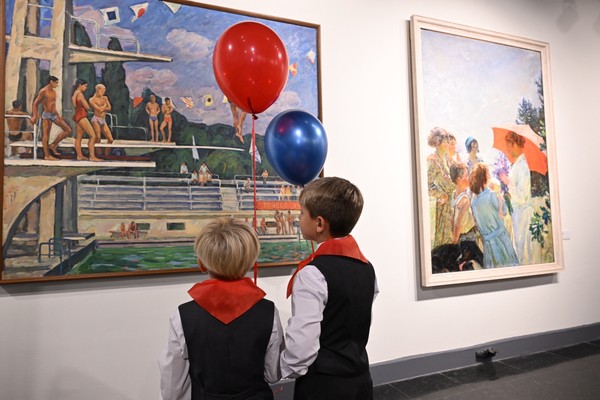Новый человек