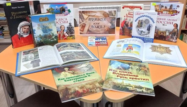 Программа «Правда или ложь?»