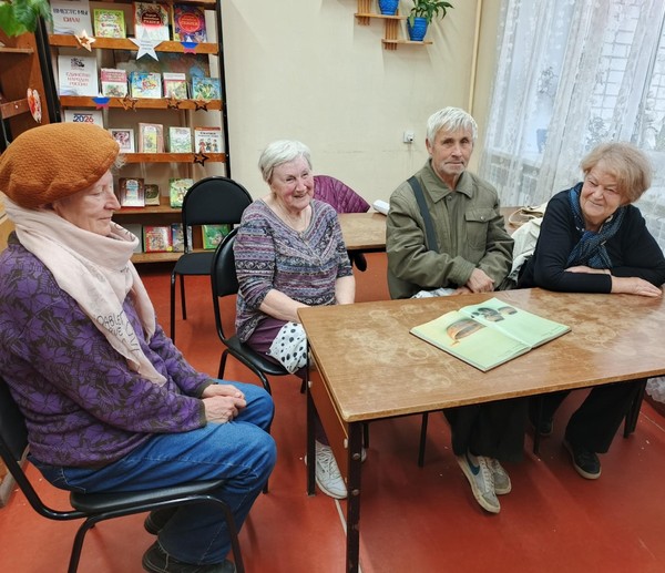 Библиографический обзор по статьям о здоровье из журнала «Всё для женщины»