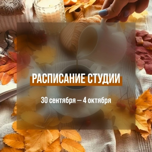 Мастер-классы по эпоксидной смоле, акварели, спиртовым чернилам и потали