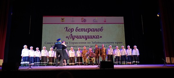КПК «Основы вокального исполнительского мастерства и работы с хоровыми коллективами»