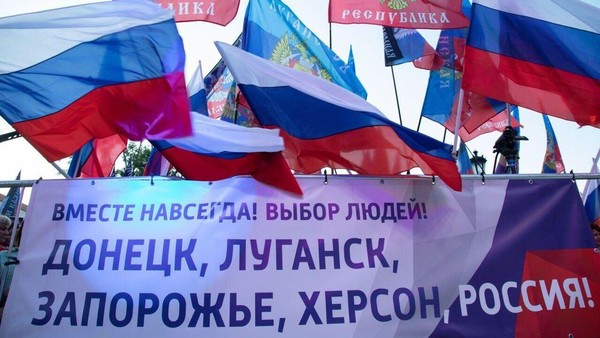 Концертная программа «В единстве с Россией»