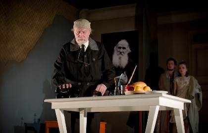 Меня нет дома