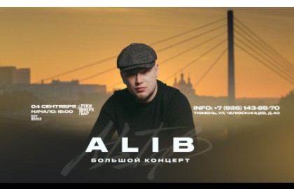 ALIB