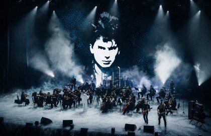 Симфонический Сектор Газа