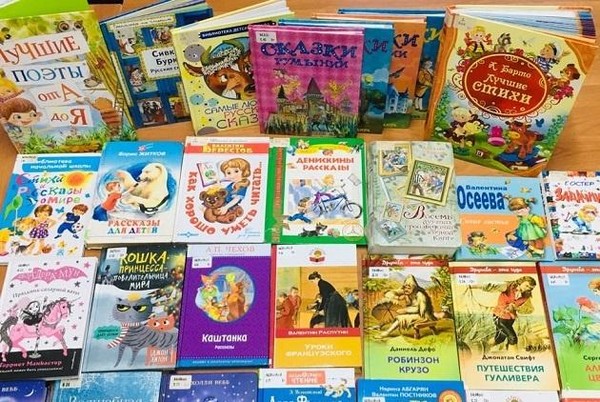 Выставка – просмотр «Веселых детских книг творцы»