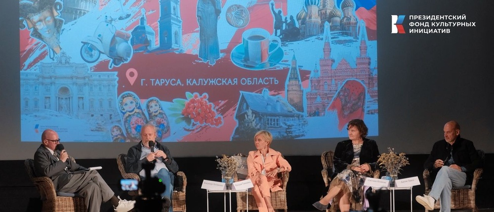 Иван Кокорин