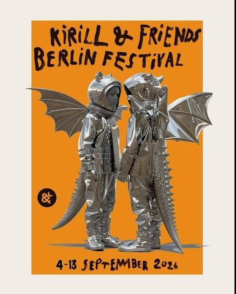Kirill & Friends