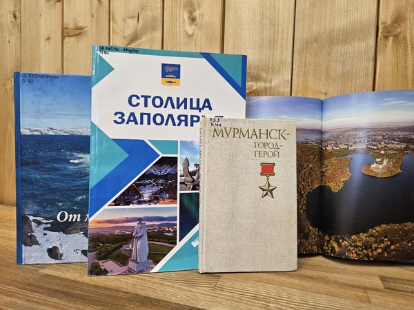Краеведческая прогулка «Городские истории»