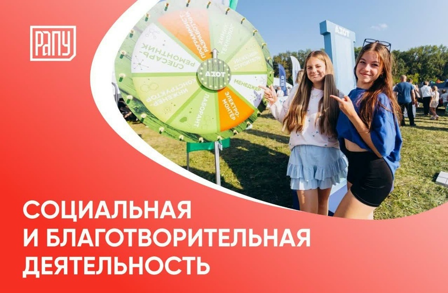 Мысли