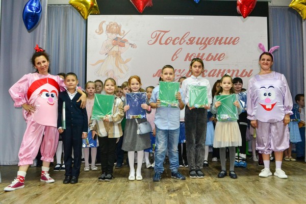 Кастинг
