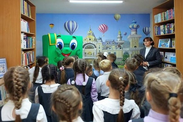 Экскурсия в библиотеку «Первоклассное путешествие»