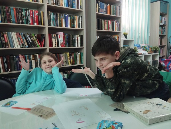 Арт-клуб. Игра «Удивительные путешествия»