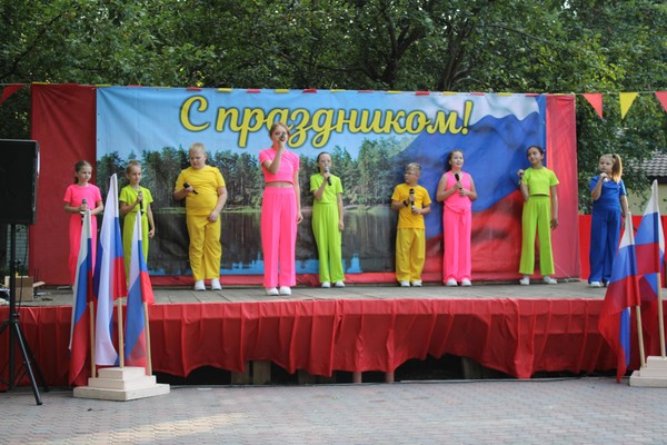 Тематический концерт «С любовью к Краснолесному»