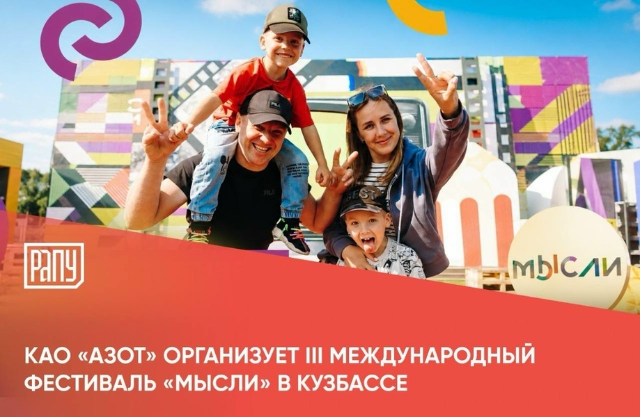 Казаки делают хиты