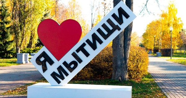 Громкие чтения «Сердцу милая сторона…»