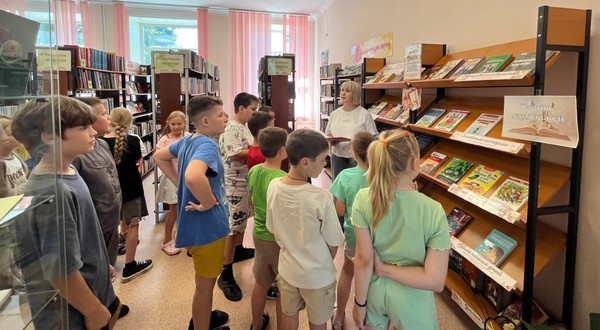 VI Всероссийская акция «Библиодень 2026» на Красной речке
