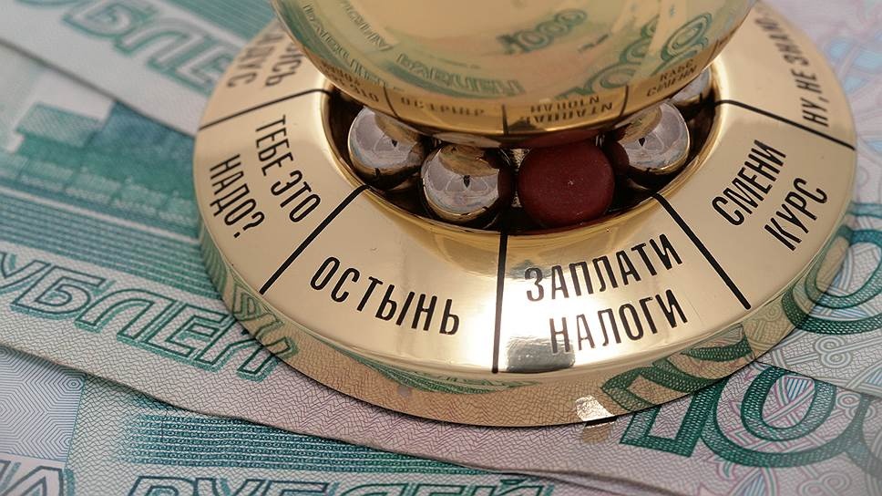 Как выжить бизнесу в эпоху тотального налогового контроля