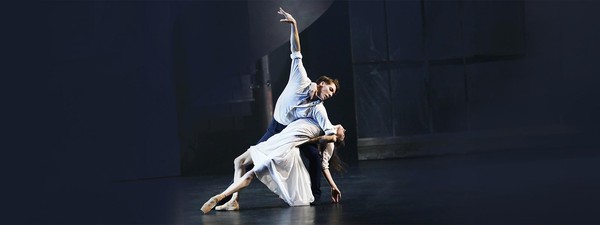 Балет «Грозовой перевал»