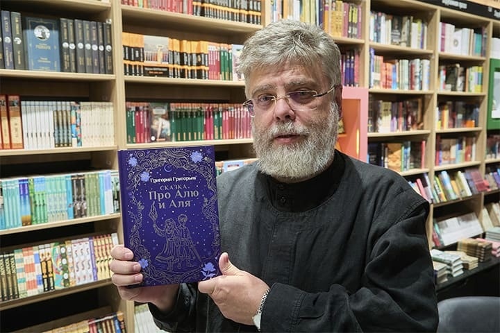 Книжный поезд-2026
