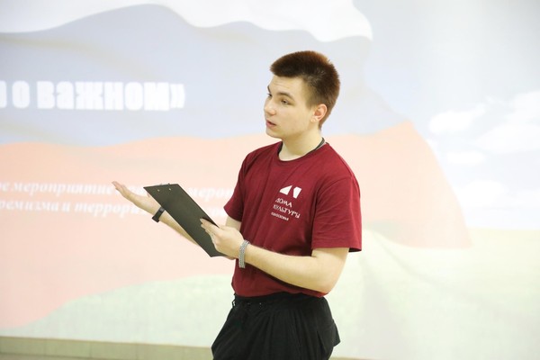 Тематическая программа по патриотическому воспитанию «Край родной»