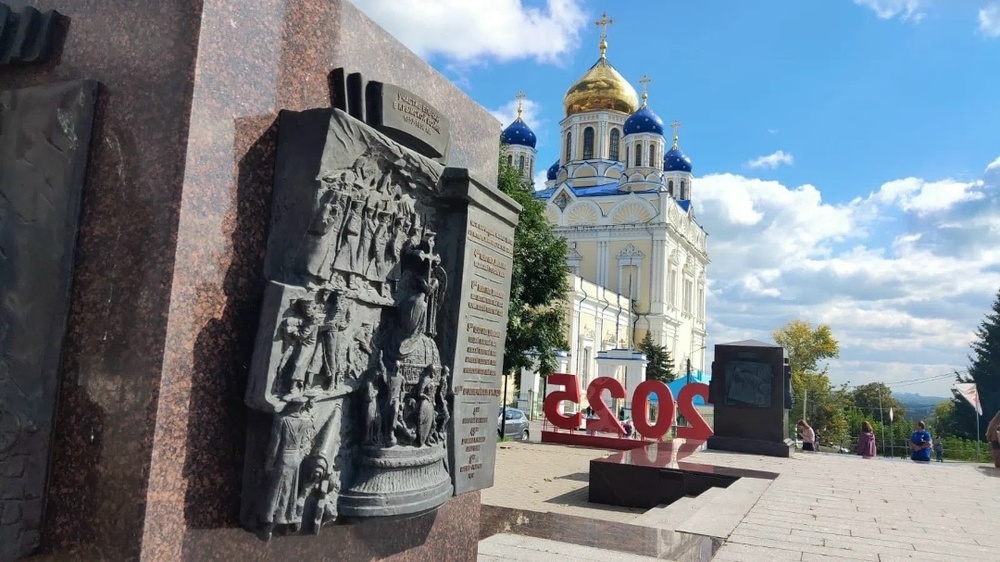 Тур на празднование 880-летия Ельца из Воронежа