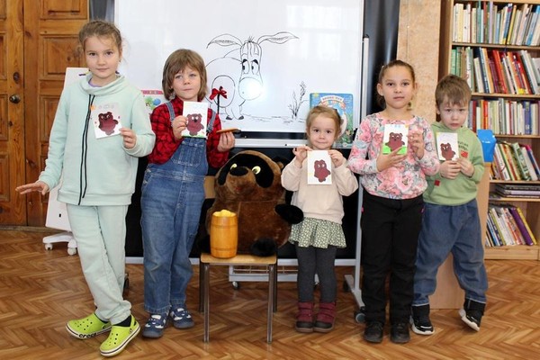 Встреча «На одном языке»