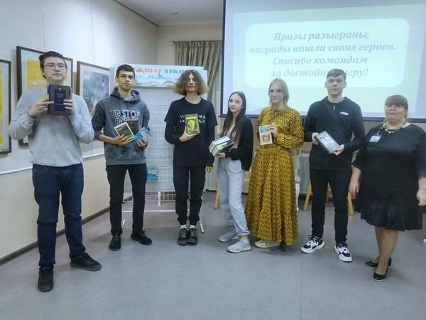 Библиофреш «В гостях у книг-новинок»