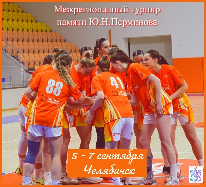 Металлург