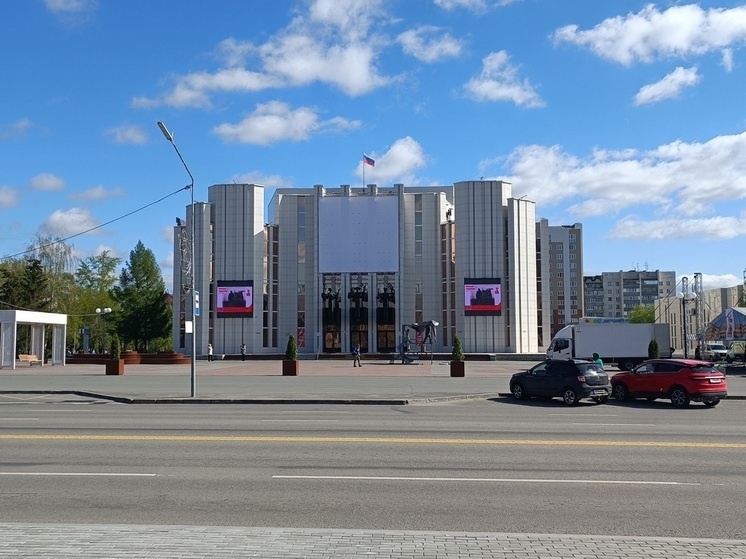 День города в Кургане