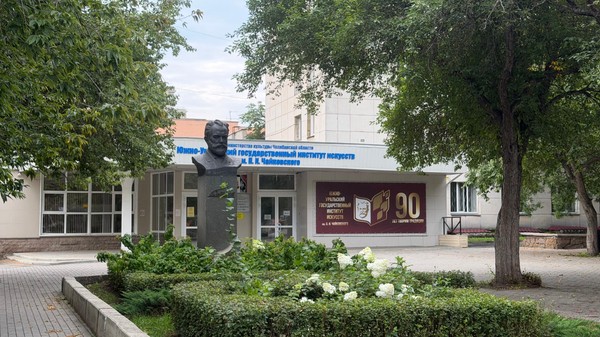 Творческая встреча с выпускниками