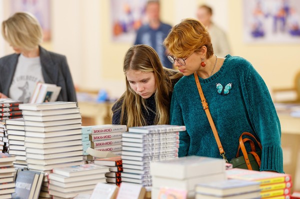Книжная ярмарка