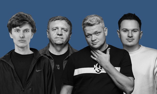 Слово пацанам