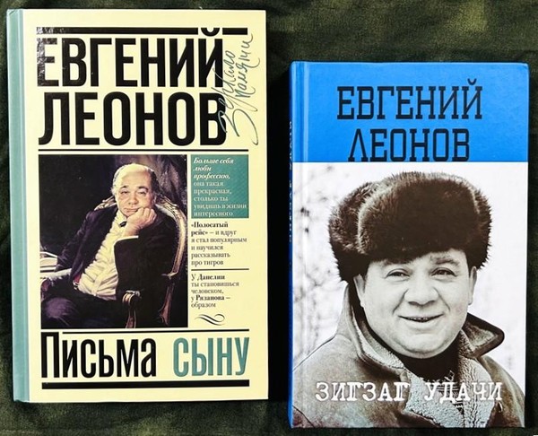 Выставка «Человечность как талант»