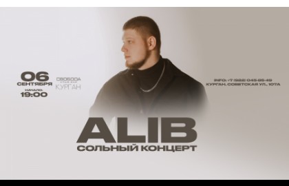 ALIB